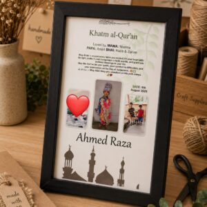Personalized Khatm al-Quran framed memento